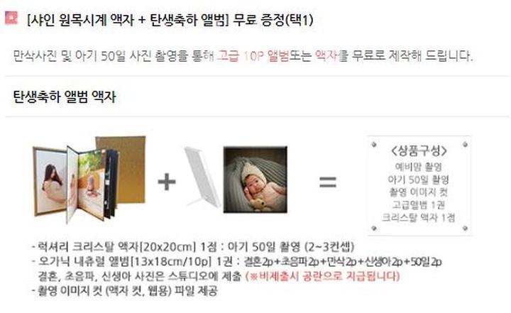 (성남지점)해피케어 이미지