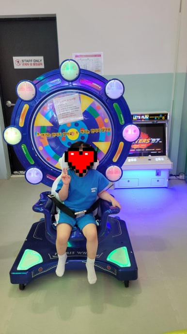 퍼플키즈카페 언양점 이미지