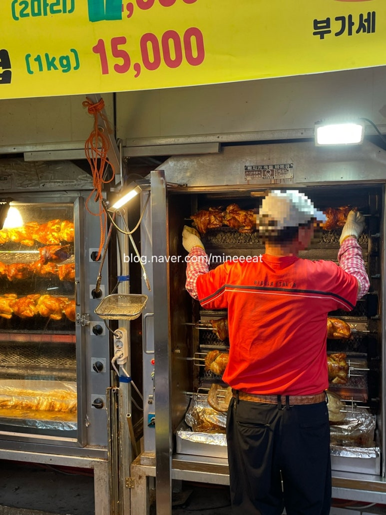 통닭구이앤돼지바베큐 이미지