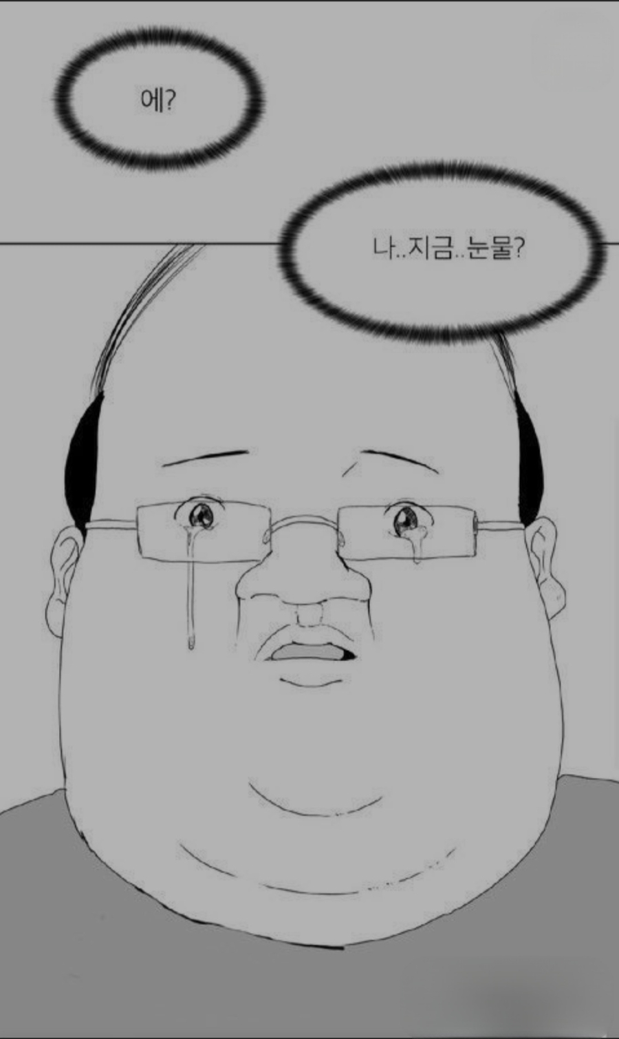 진차이나 이미지