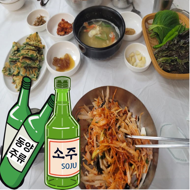 동양노래주점 이미지