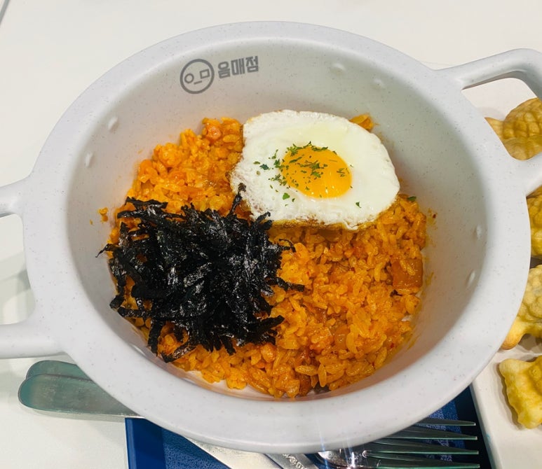 음매점 이미지