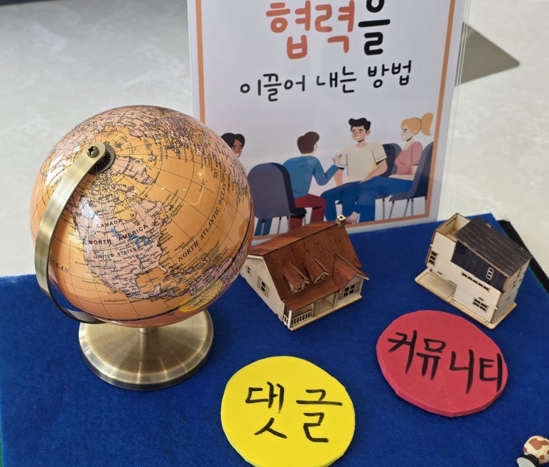 라운지92 이미지