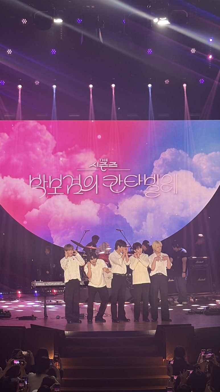 팡팡노래홀 이미지