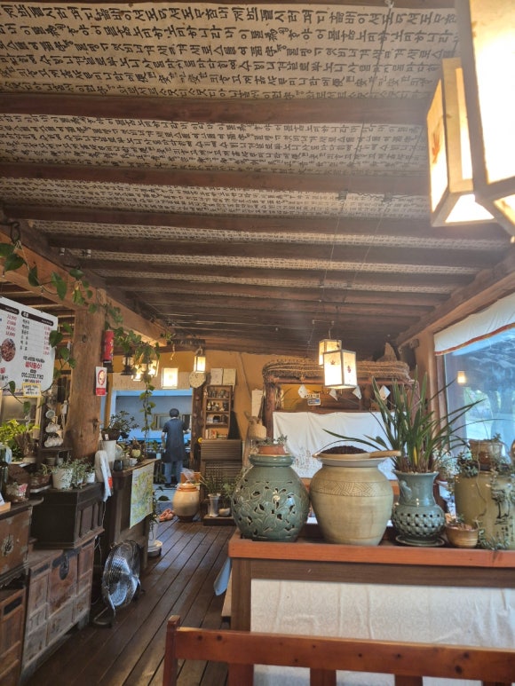 비탈길굽이돌아 이미지