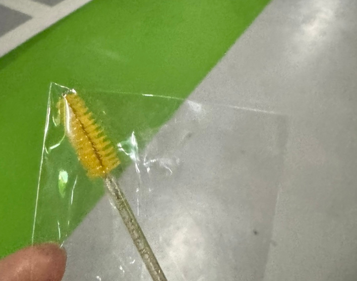 빛나다뷰티 이미지