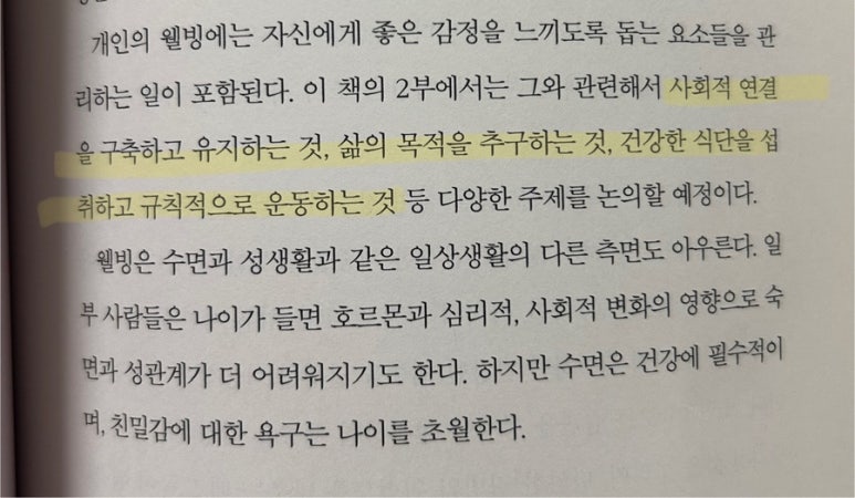 메이오 이미지