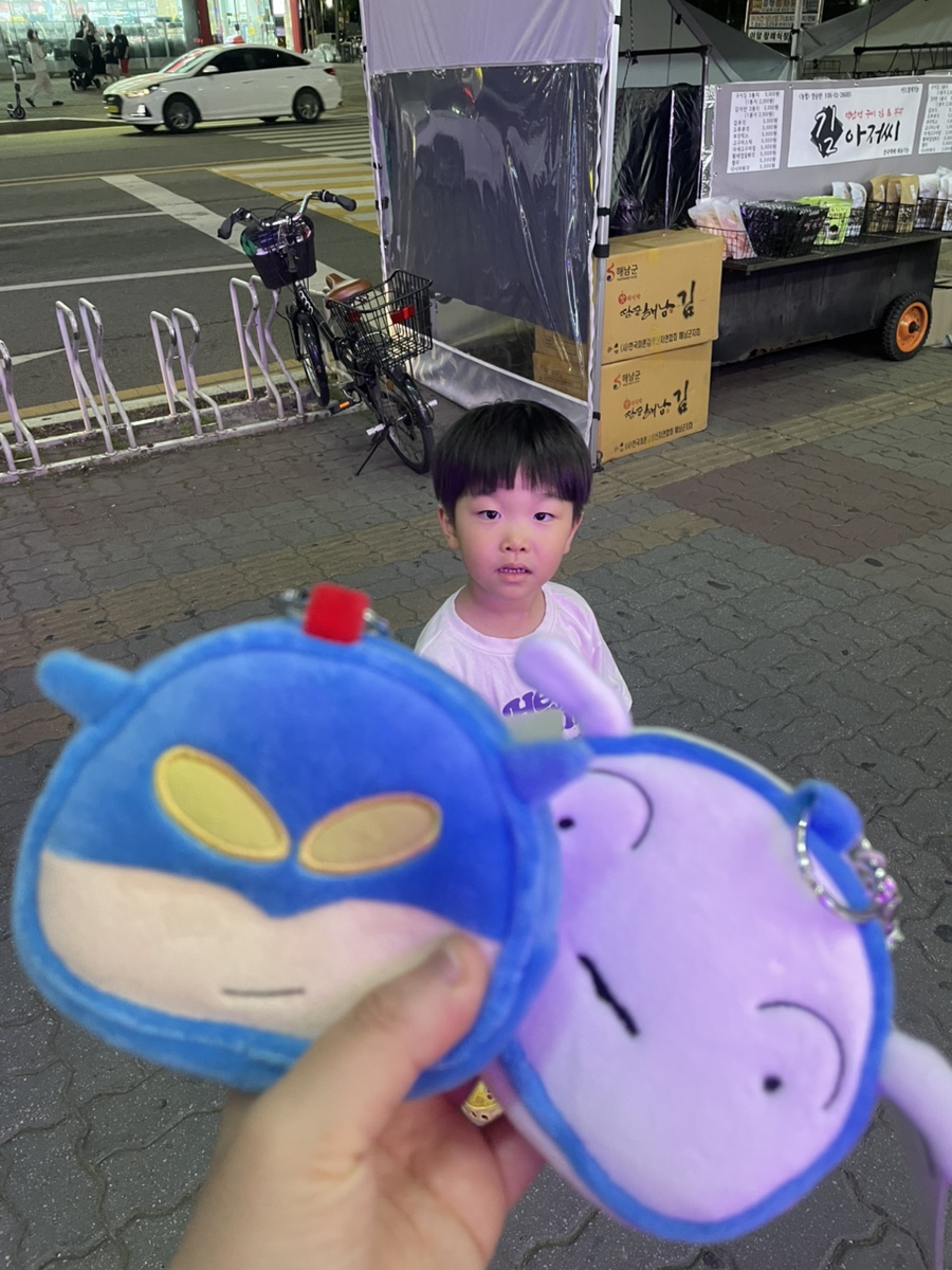 베리클로젯홈플러스 이미지