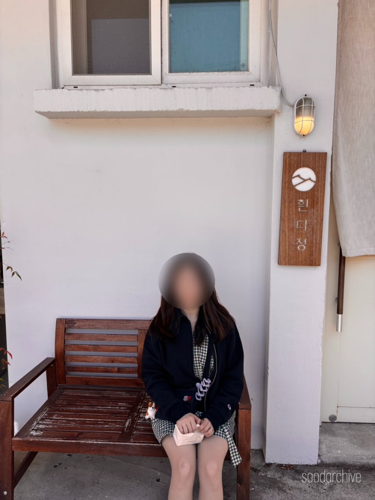 (주)오일파크 이미지