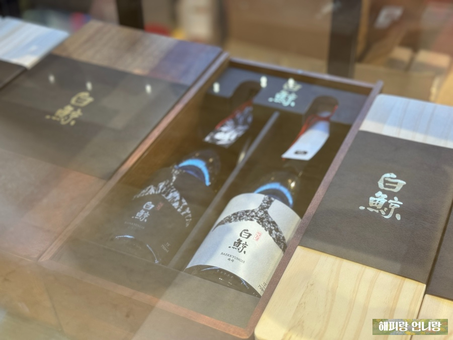 백경한의원 이미지