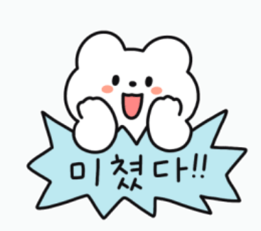 다미짬뽕 이미지