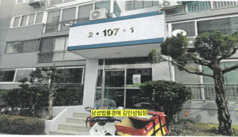 청천하나로쇼핑타운 이미지