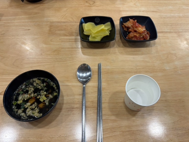 광판팔뚝김밥안산 이미지