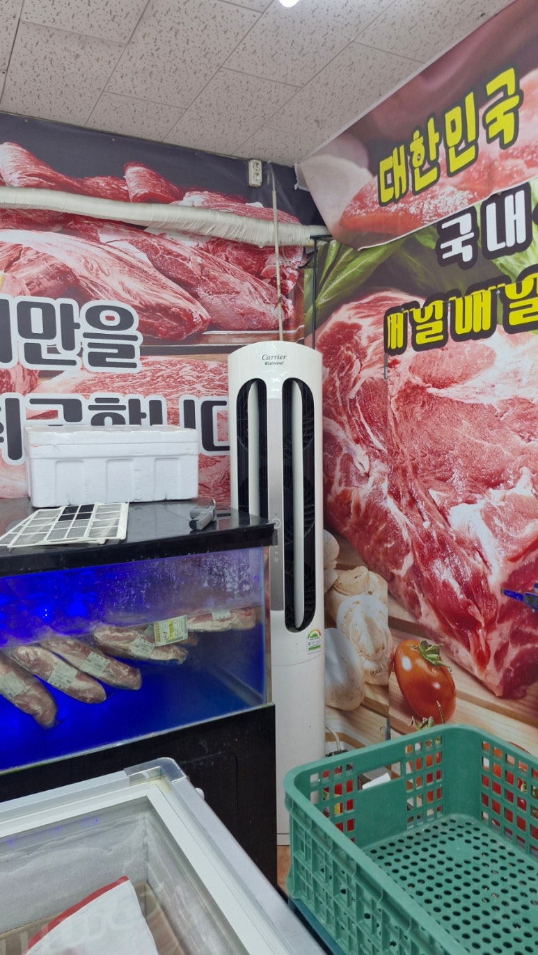 냉난방기 에어컨 이미지
