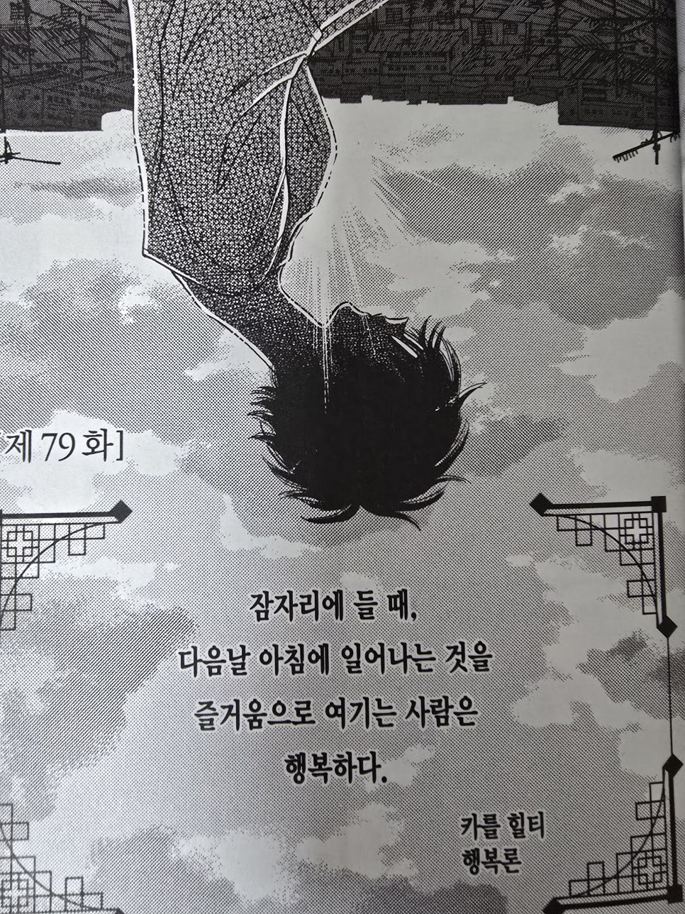 구룡컴퓨터 이미지