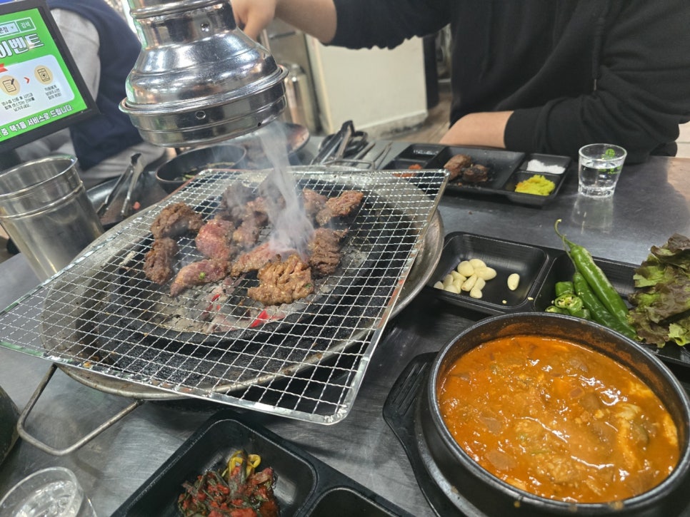 깡통숯불구이 이미지