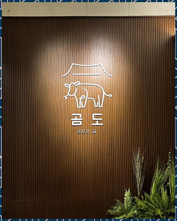 가람광고기획 이미지