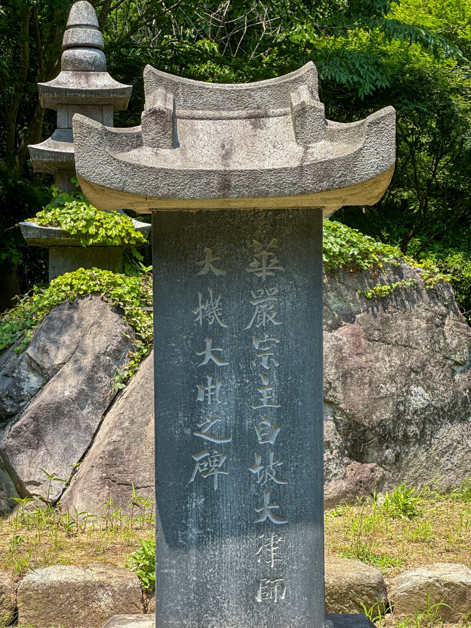 환영당 이미지