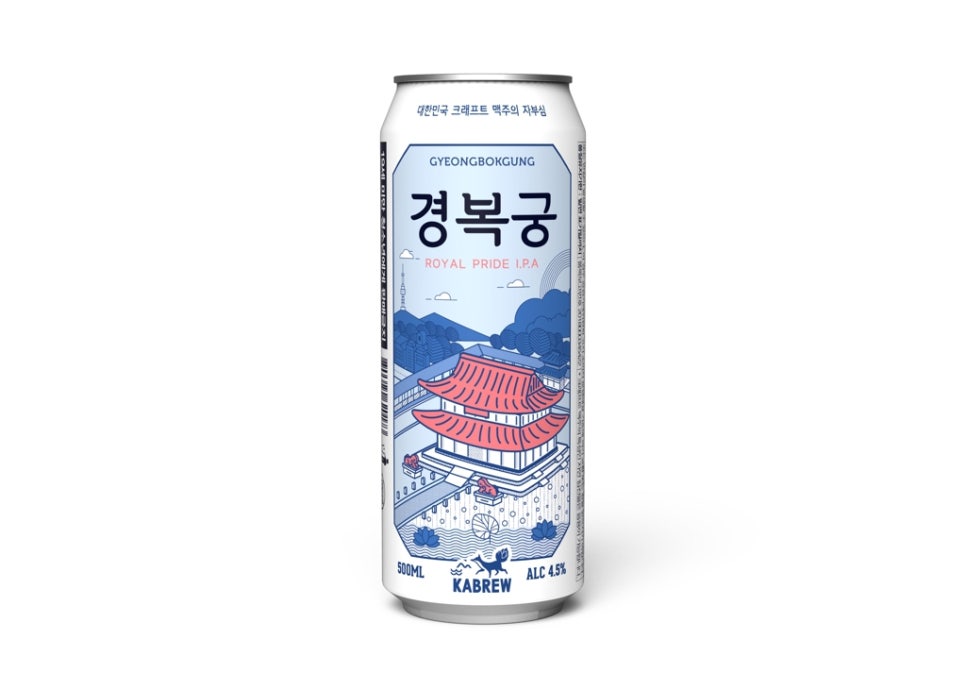 모던맥주 이미지