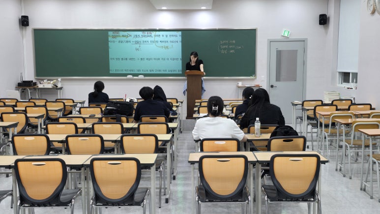 화영학원 이미지
