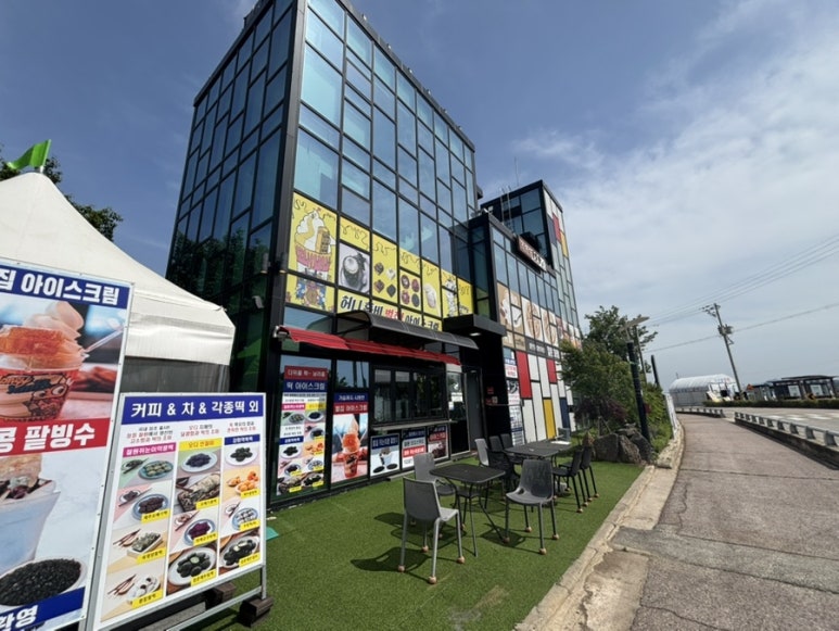 횃불카페 이미지