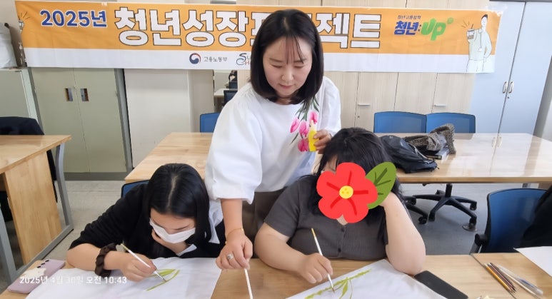천**물(주) 이미지