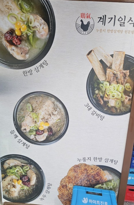 태양이미용재료 이미지