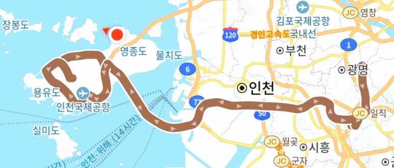 승차권판매소 이미지