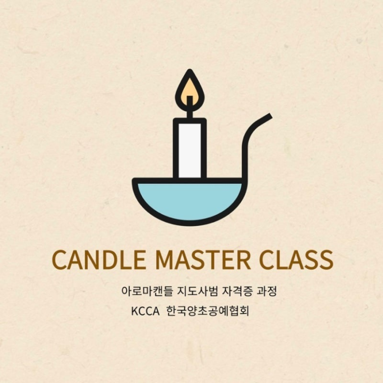 미공방 이미지