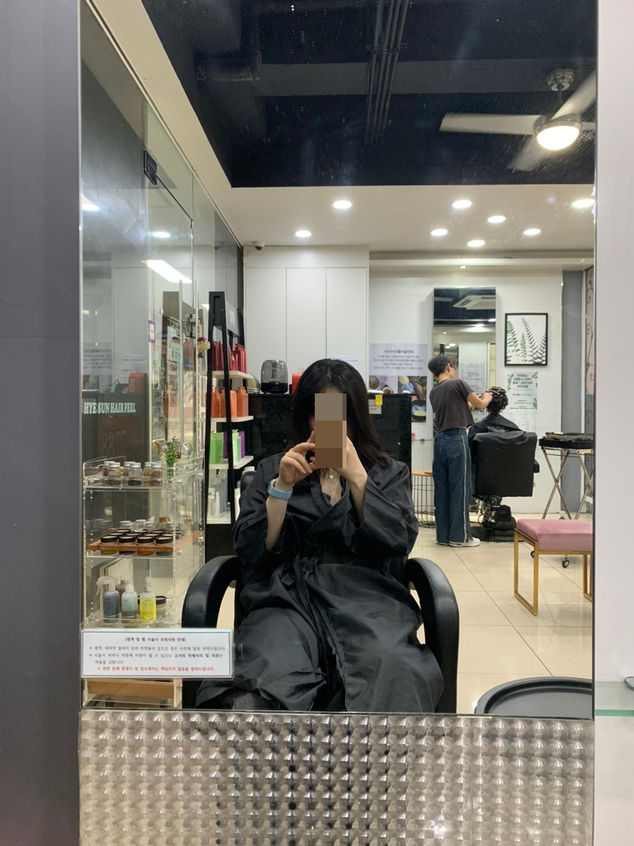 정혜선미용실 이미지