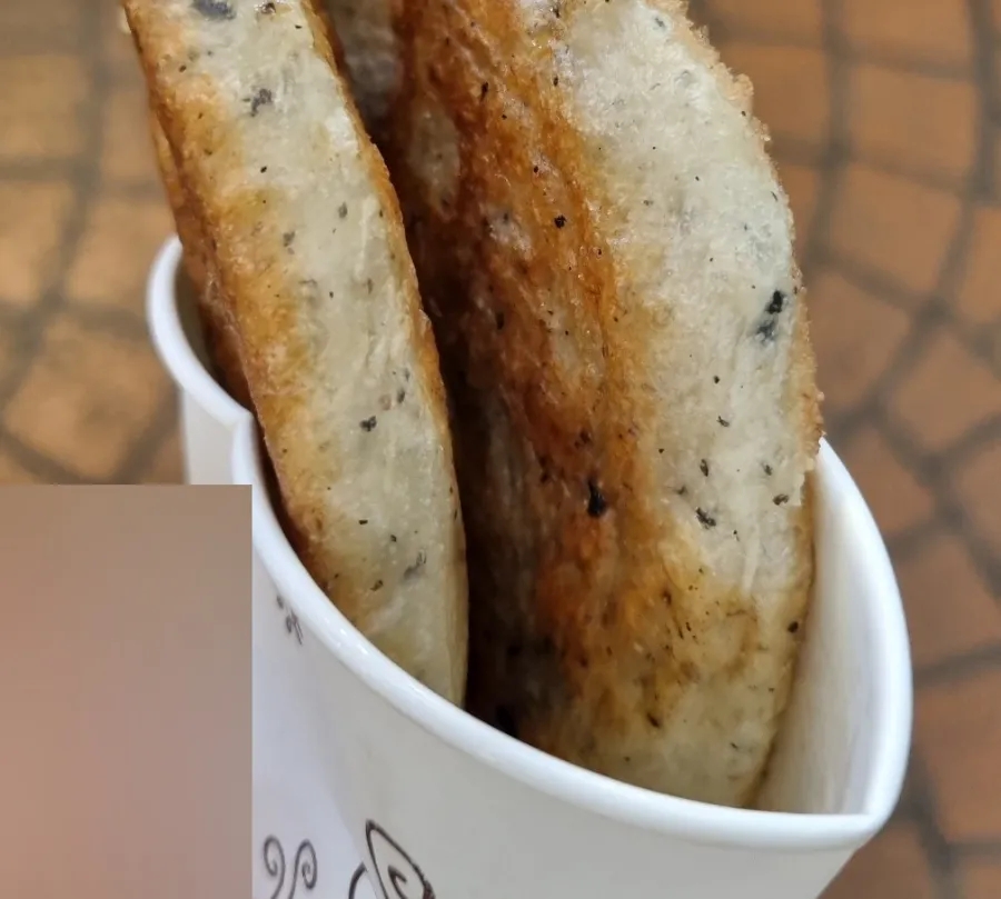 신원분식 이미지