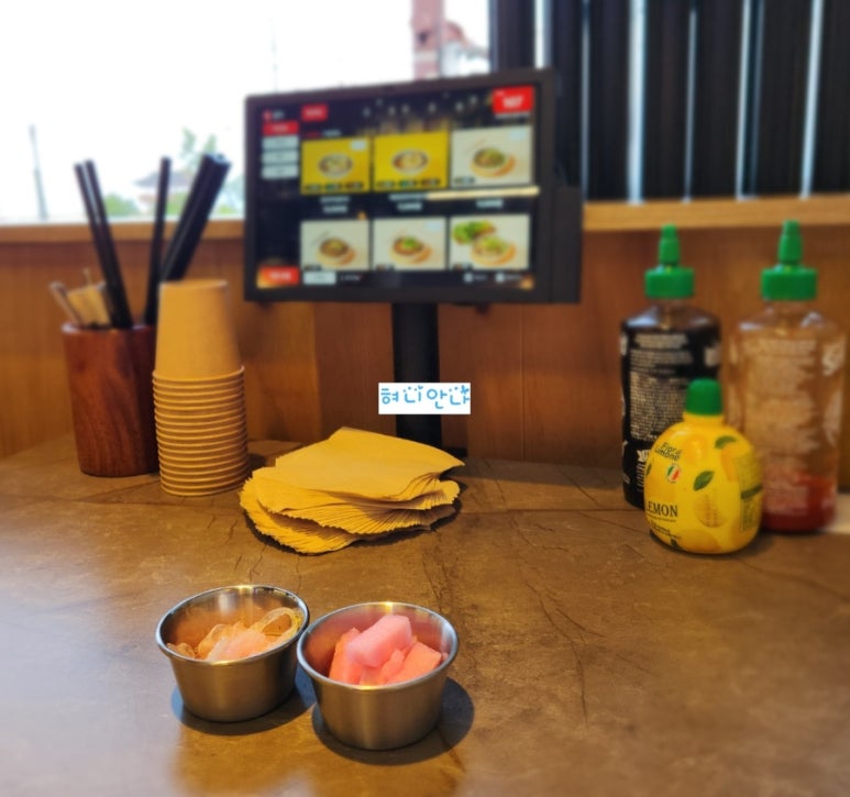 영일대쌀국수 이미지