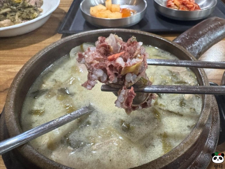 어무이순대 이미지
