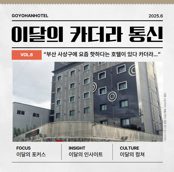 통통통신 이미지