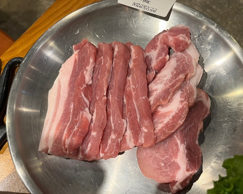 고백정육식당 이미지