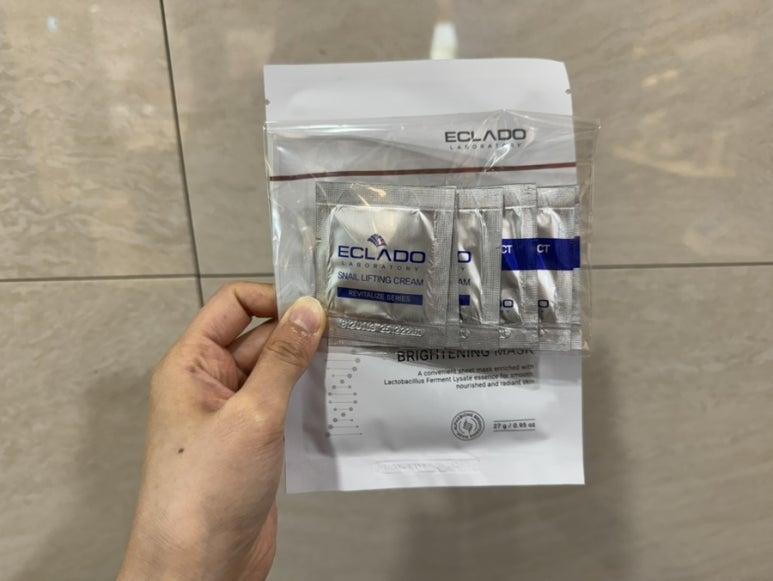 어라운더 스킨 이미지