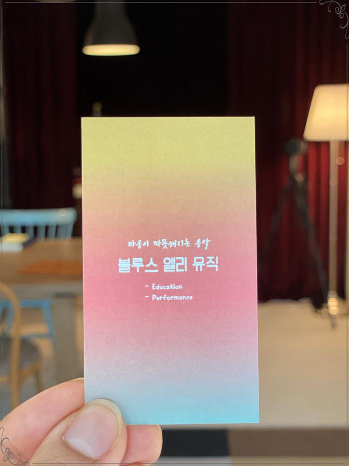 앨리컴퍼니 이미지