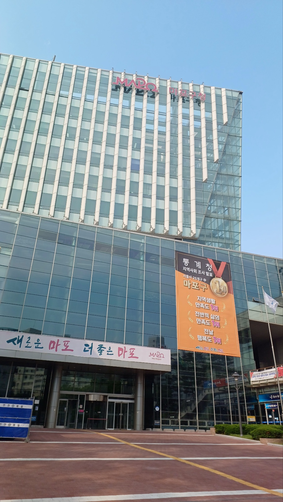 중국여행행정사사무소 이미지