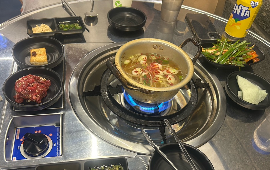 곱창리 이미지