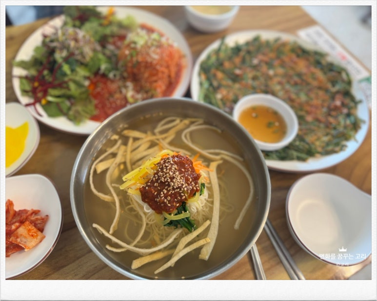 동백국수집 이미지
