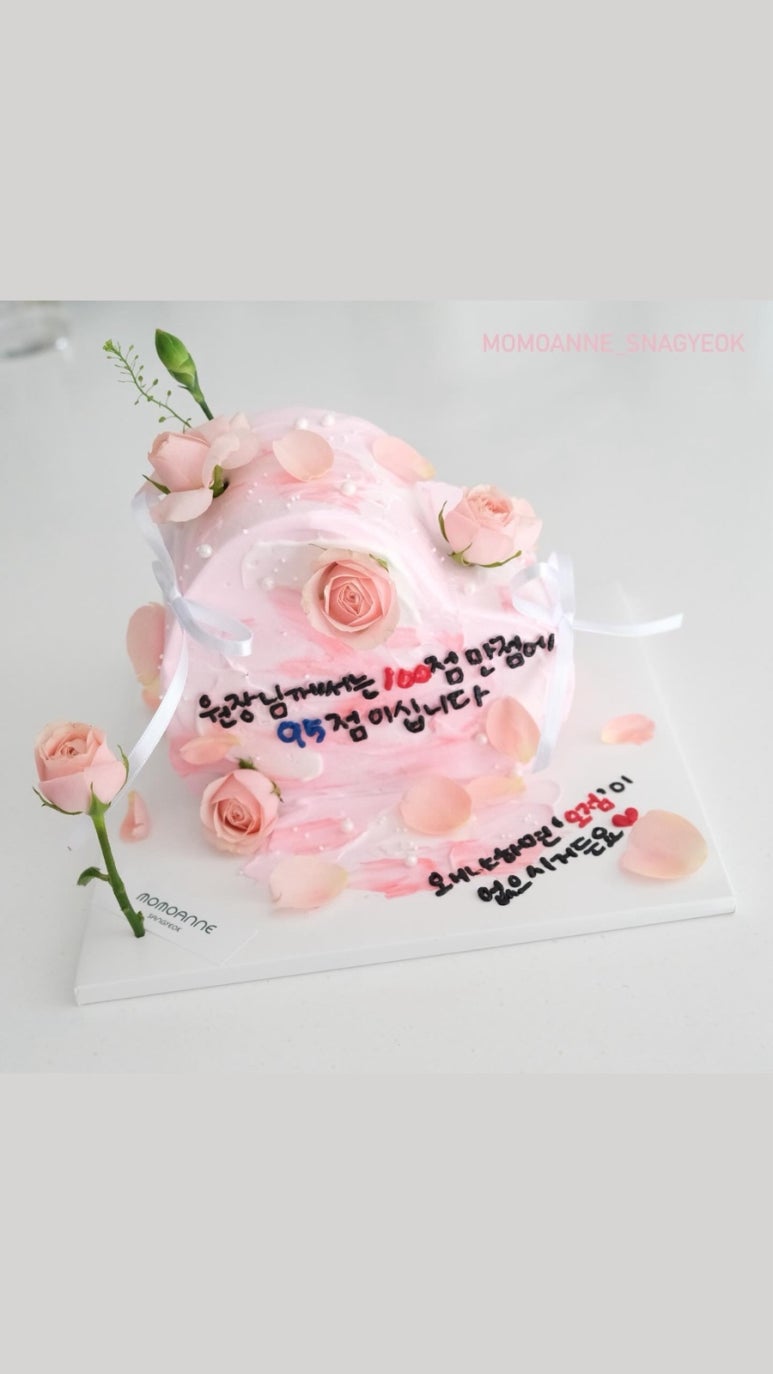 모모앤산격 이미지