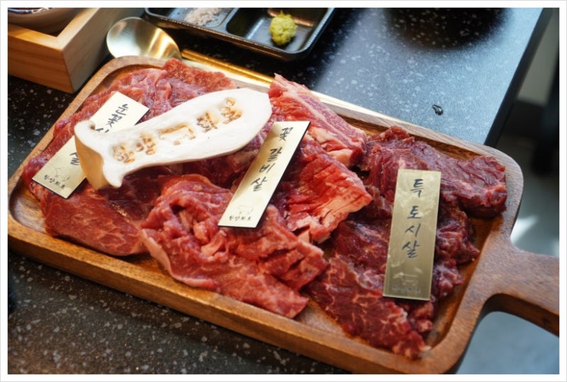 한양화로양천 이미지