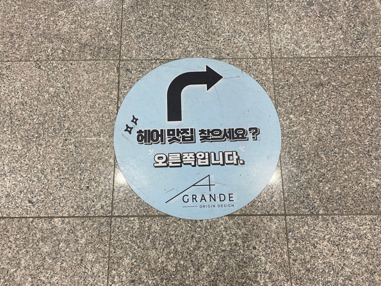 (주)에이한 이미지