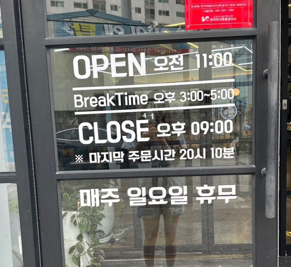 미옌 이미지