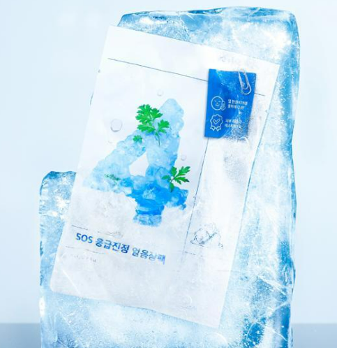 영뷰티 이미지
