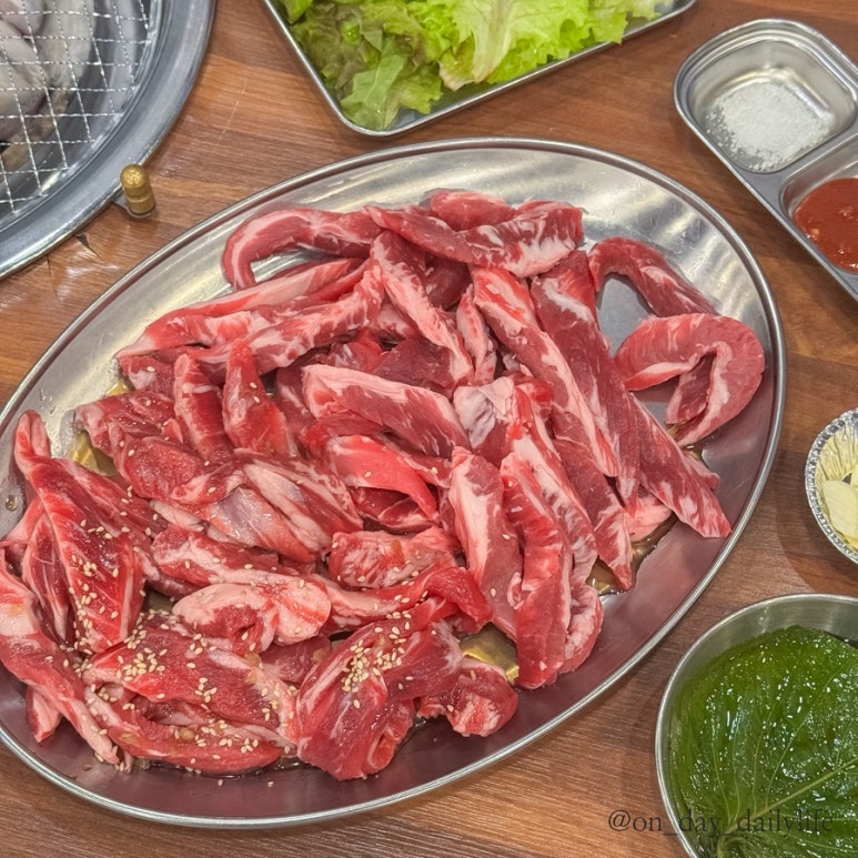 소갈비왔소 이미지