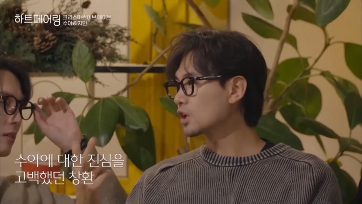 수아의방 이미지