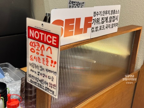 화궁방 이미지