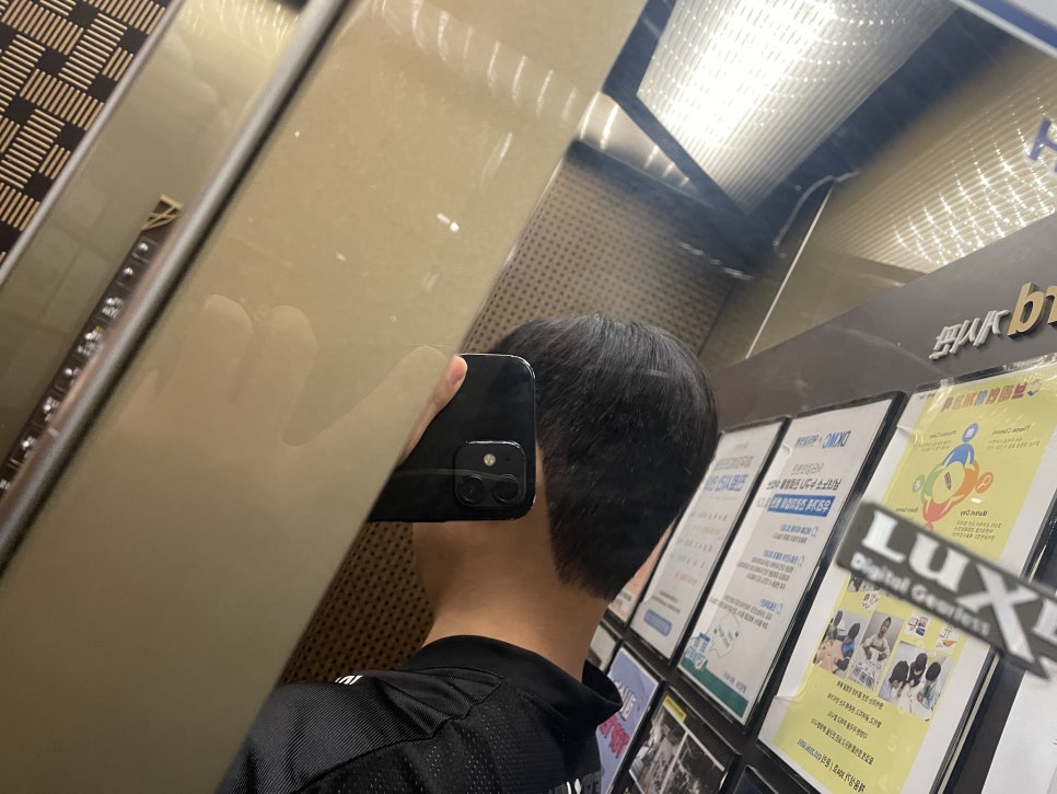 신사양반 이미지
