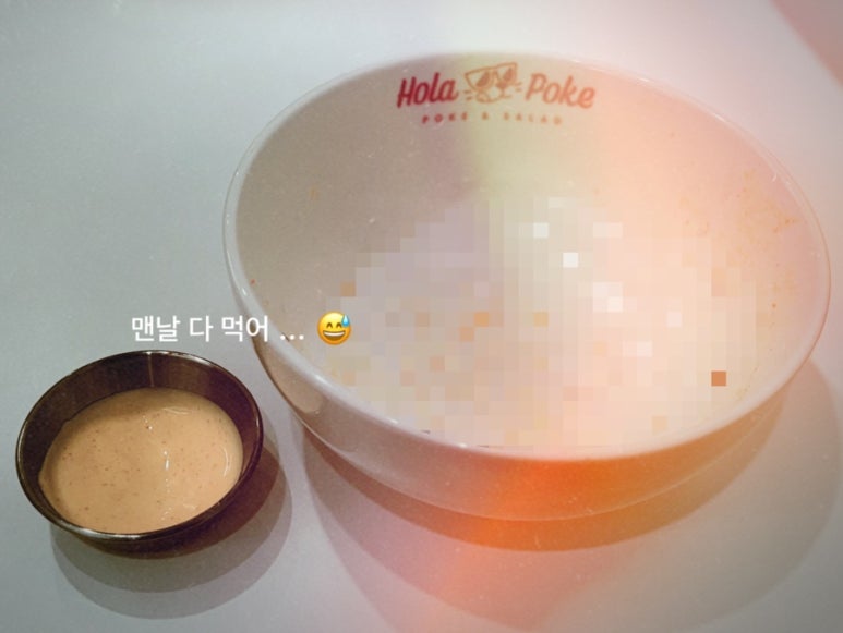 올라포케 이미지